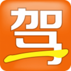 第一代駕產(chǎn)品服務(wù)與汽車出租 早期服務(wù)的優(yōu)勢(shì)與局限