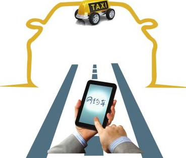 網(wǎng)約車考試內(nèi)容公布 全國統(tǒng)一題庫隨機抽題，代駕服務(wù)納入考核